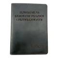 Okladka_Pojazd_10.jpg